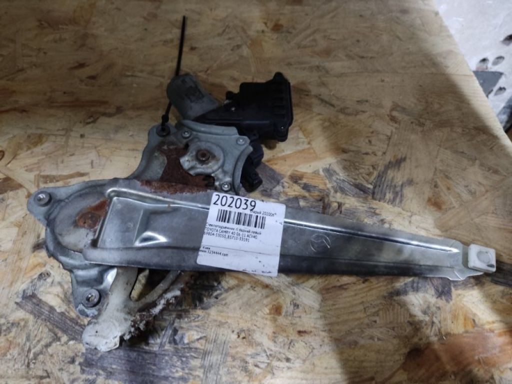 69804-33050 | Стеклоподъемник задн. лев. TOYOTA CAMRY 40 06-11