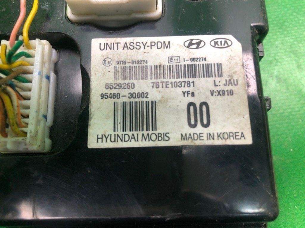 95460-3Q002 | Блок електронний HYUNDAI SONATA YF 10-14 - Фото 2