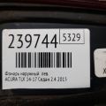 34155-TZ3-A01 | Ліхтар внутрішній лів. ACURA TLX 14-17 - Прев'ю 2