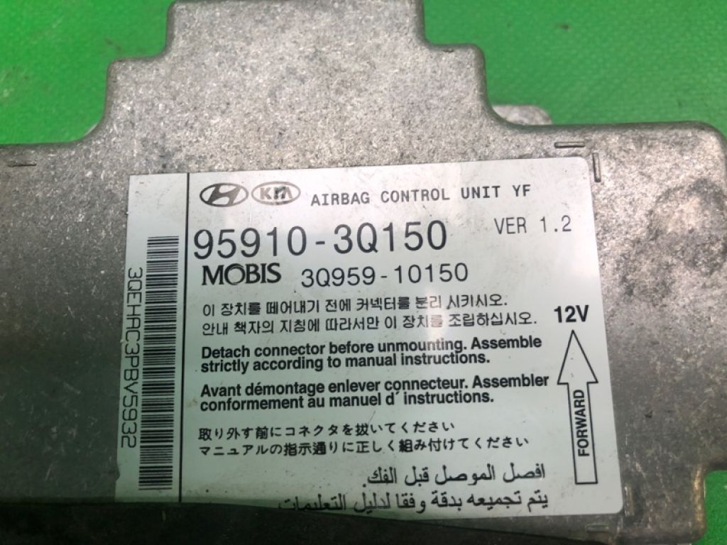 95910-3Q150 | Блок керування AIRBAG HYUNDAI SONATA YF 10-14 - Фото 2