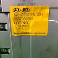 96370-3Q550 | Підсилювач звуку HYUNDAI SONATA YF 10-14 - Прев'ю 2