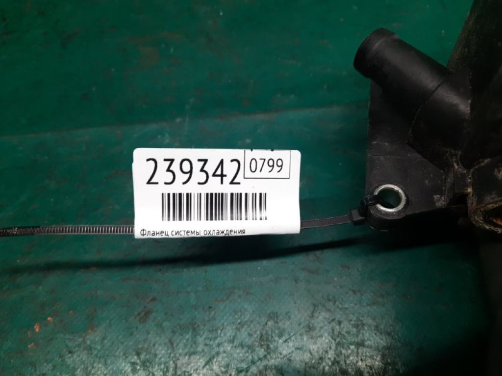 LF94-15-17Z | Фланець системи охолодження MAZDA 3 BK 03-08 - Фото 2