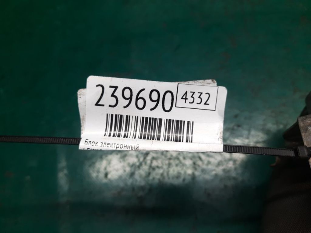 23080-31040 | Резистор топливного насоса LEXUS GS350 GS300 05-11 - Фото 2