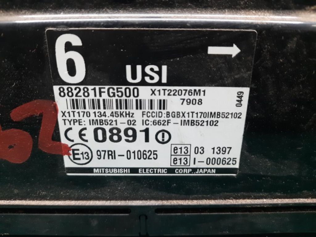 88281FG500 | Блок электронный SUBARU IMPREZA 07-11 GE/GH - Фото 3