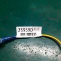 73920-30060 | Подушка безопасности в сиденье передн. лев. LEXUS GS350 GS300 05-11 - Превью 2
