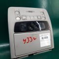 81260-30B91-B0 | Плафон салону LEXUS GS350 GS300 05-11 - Прев'ю 2