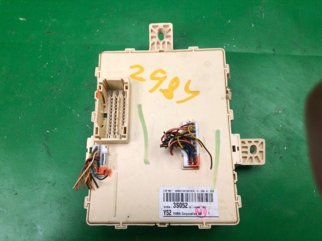 91950-3S052 | Блок запобіжників салон HYUNDAI SONATA YF 10-14 - Фото 2