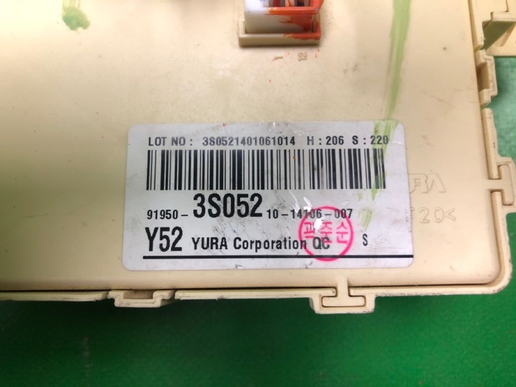 91950-3S052 | Блок запобіжників салон HYUNDAI SONATA YF 10-14 - Фото 3