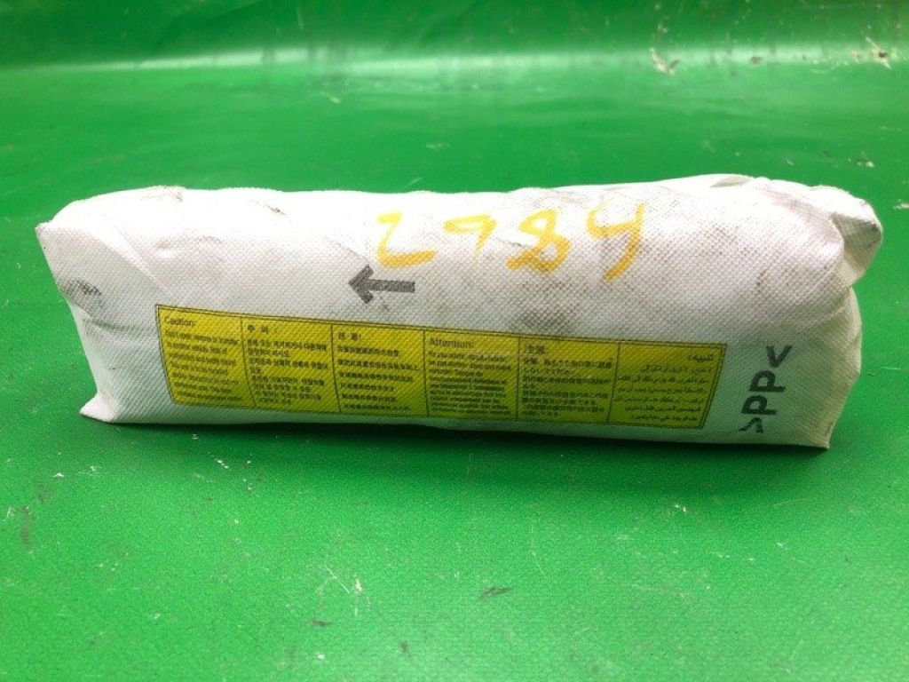 88920-1M500 | Подушка безпеки в сидінні прав. KIA FORTE/CERATO TD 08-13