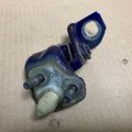 BB5Z-7826801-C | Петля двери верхняя задн. лев. FORD FUSION 14-