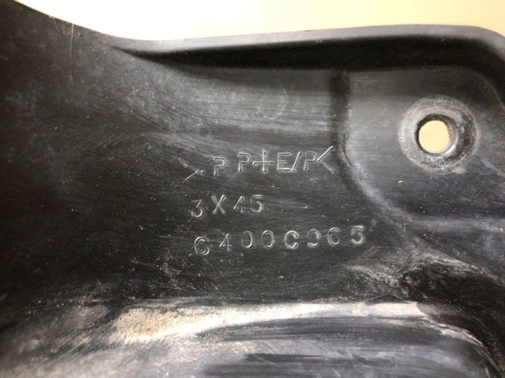 6400C965 | Повітрозабірник MITSUBISHI ASX / OUTLANDER SPORT 10-21 - Фото 3