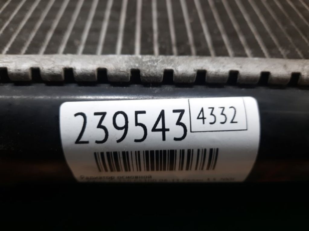 16400-31370 | Радіатор основний LEXUS GS350 GS300 05-11 - Фото 2