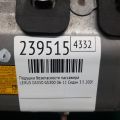 73990-30020-C0 | Подушка безопасности в колени прав. LEXUS GS350 GS300 05-11 - Превью 2