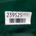 84070-53070 | Кнопка регулювання сидіння передн. прав. LEXUS GS350 GS300 05-11 - Прев'ю 2