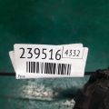 82743-30050 | Реле LEXUS GS350 GS300 05-11 - Превью 2