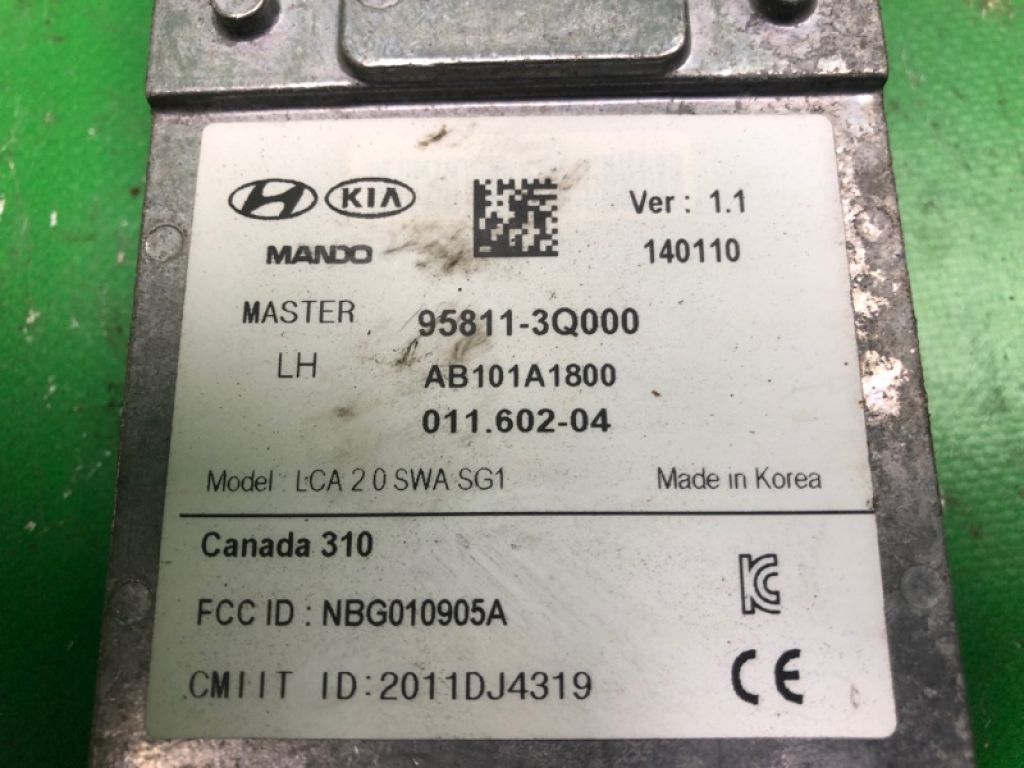 95811-3Q000 | Датчик сліпих зон лів. HYUNDAI SONATA YF 10-14 - Фото 3