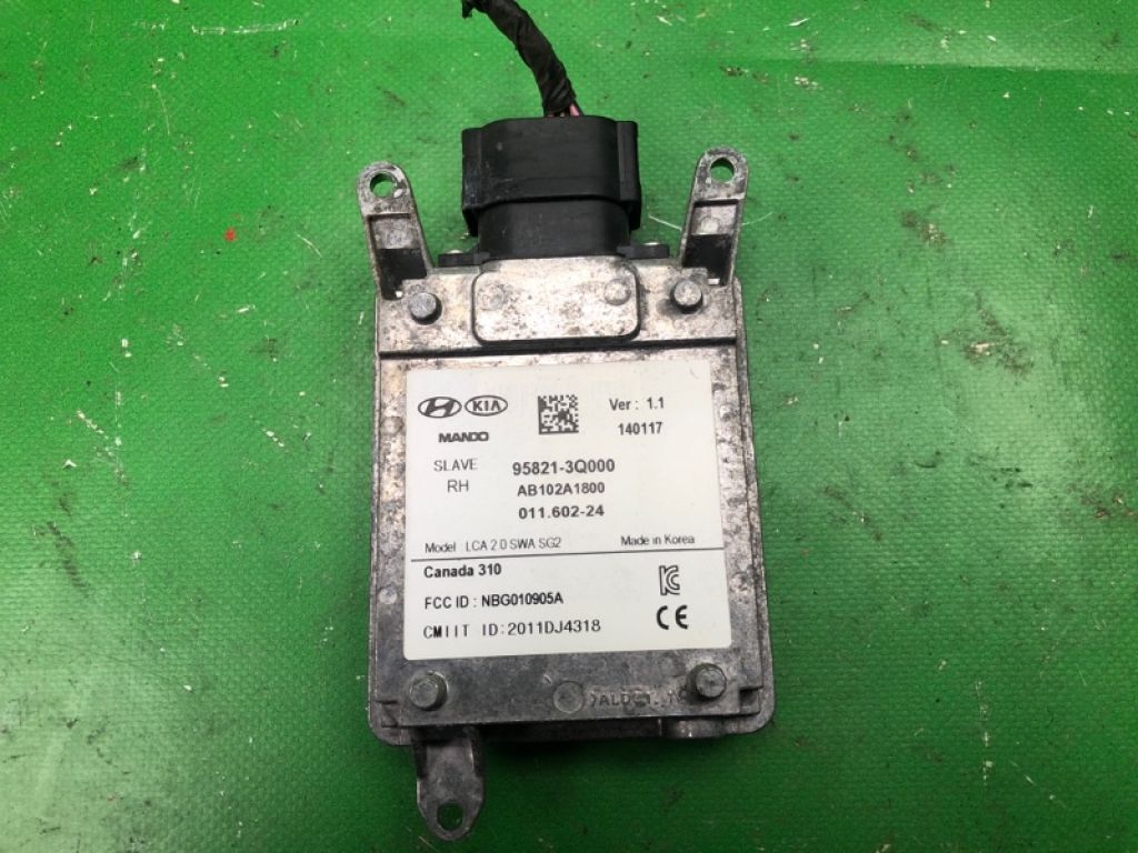 95821-3Q000 | Датчик слепых зон прав. HYUNDAI SONATA YF 10-14 - Фото 2