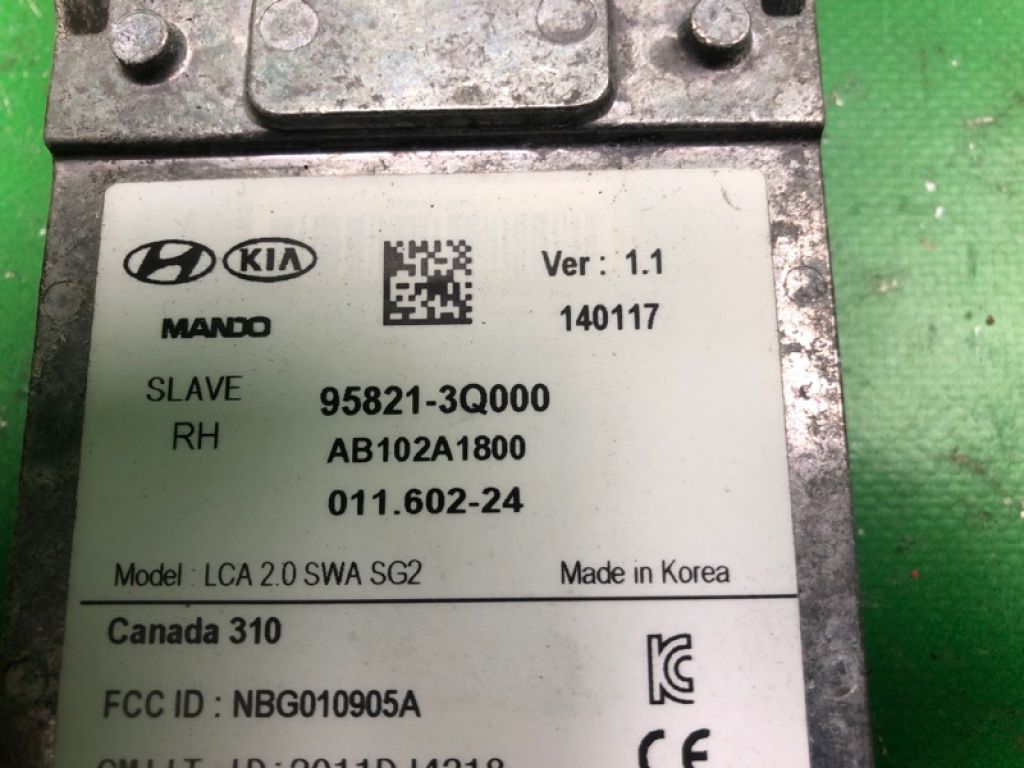 95821-3Q000 | Датчик слепых зон прав. HYUNDAI SONATA YF 10-14 - Фото 3