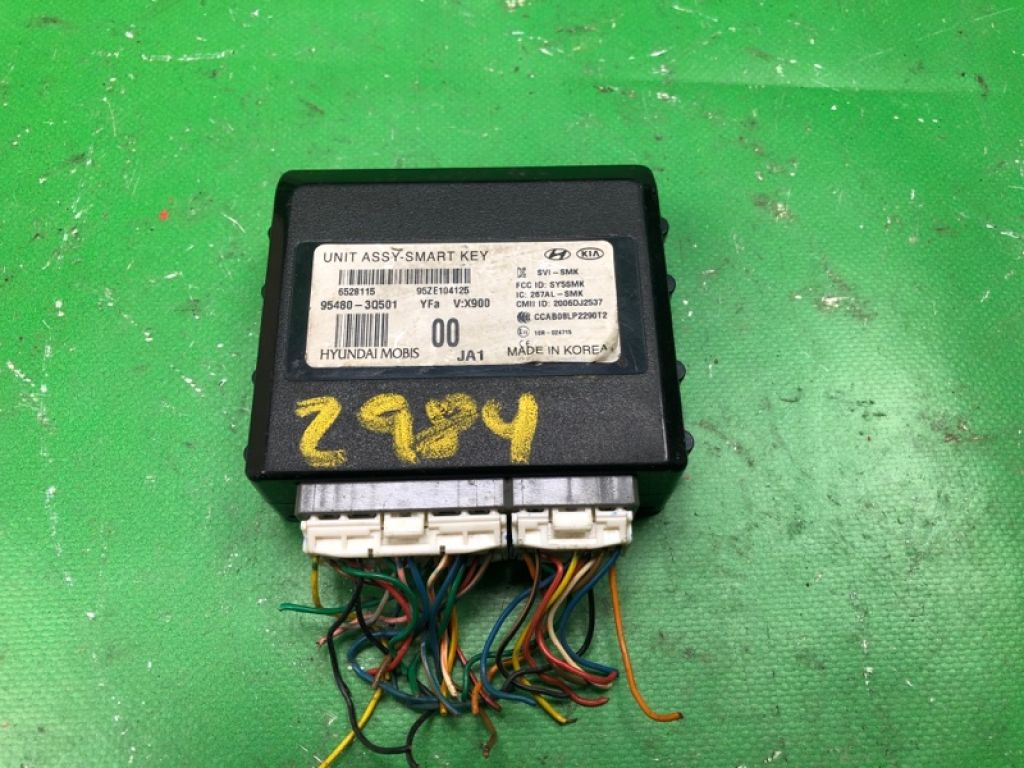 95480-3Q501 | Блок керування центральним замком HYUNDAI SONATA YF 10-14