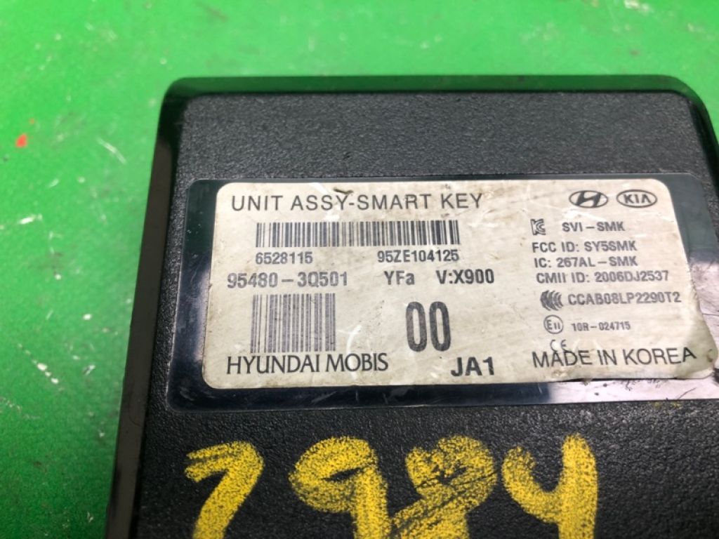 95480-3Q501 | Блок керування центральним замком HYUNDAI SONATA YF 10-14 - Фото 2