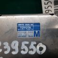 89257-30070 | Блок управления вентилятором радиатора LEXUS GS350 GS300 05-11 - Превью 2