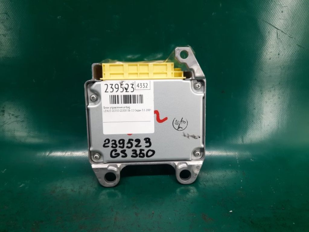 89170-30680 | Блок управления AIRBAG LEXUS GS350 GS300 05-11 - Фото 2