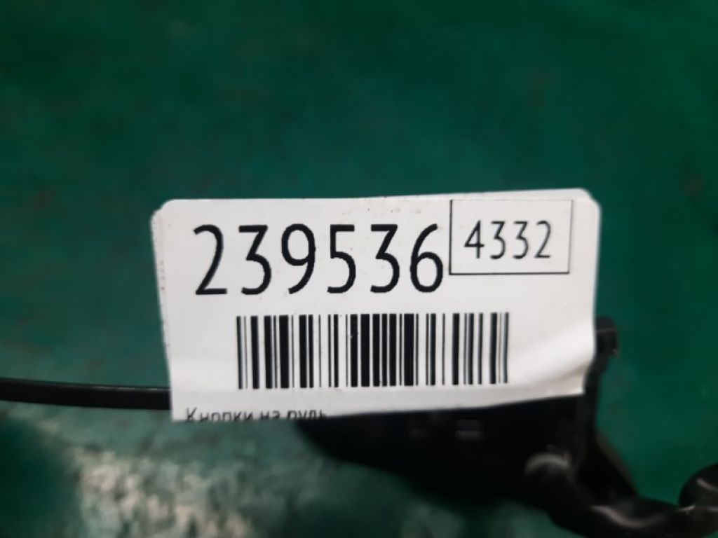 84250-30080-C0 | Кнопки руля LEXUS GS350 GS300 05-11 - Фото 2