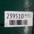 89611-30021 | Кнопка Start-Stop LEXUS GS350 GS300 05-11 - Прев'ю 2