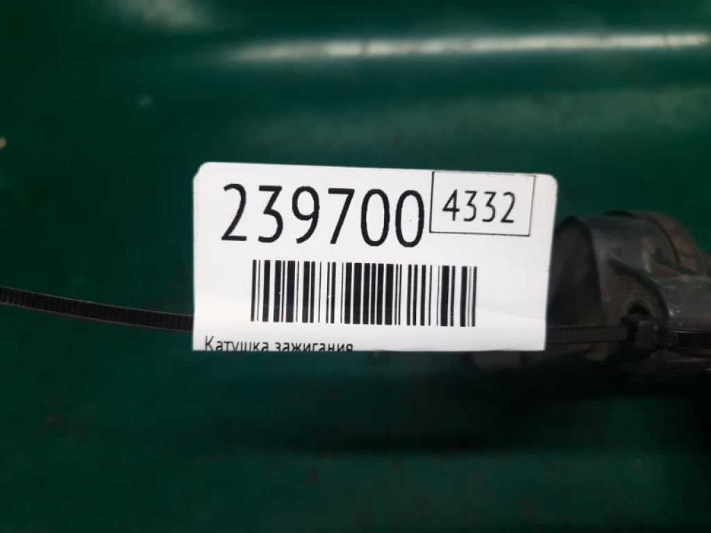 90919-02250 | Котушка запалювання LEXUS GS350 GS300 05-11 - Фото 2