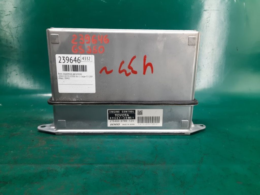 89661-30M51 | Блок керування двигуном LEXUS GS350 GS300 05-11 - Фото 2