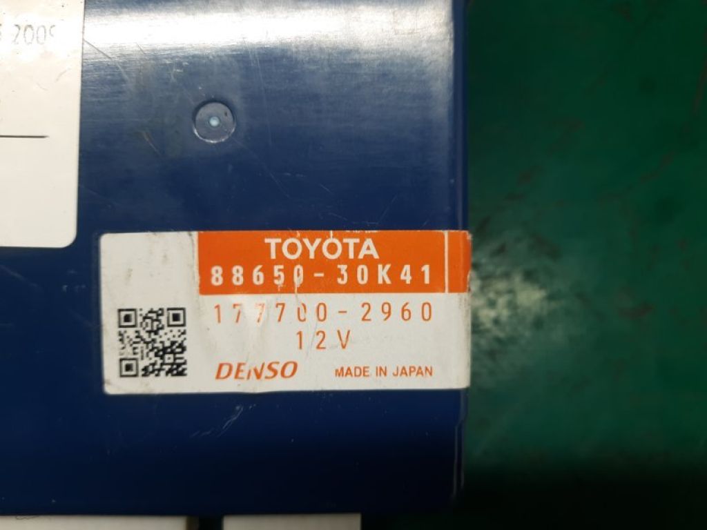 88650-30K41 | Блок електронний LEXUS GS350 GS300 05-11 - Фото 2