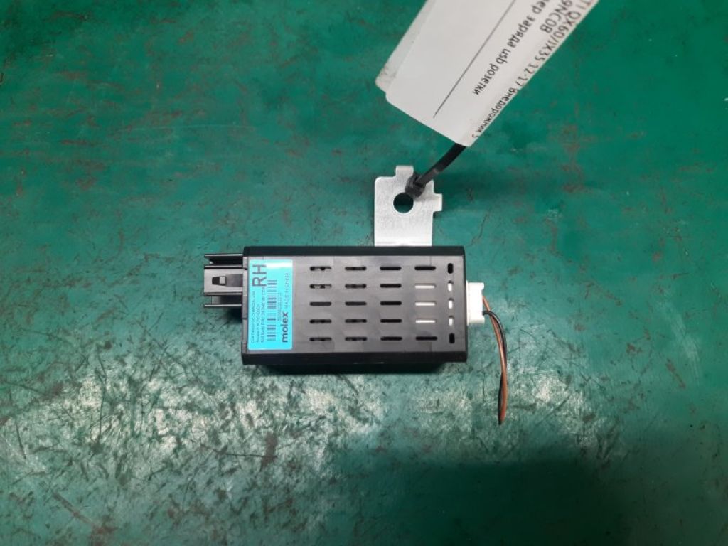 283H0-9NC0B | Блок електронний задн. прав. INFINITI QX60/JX35 12-20