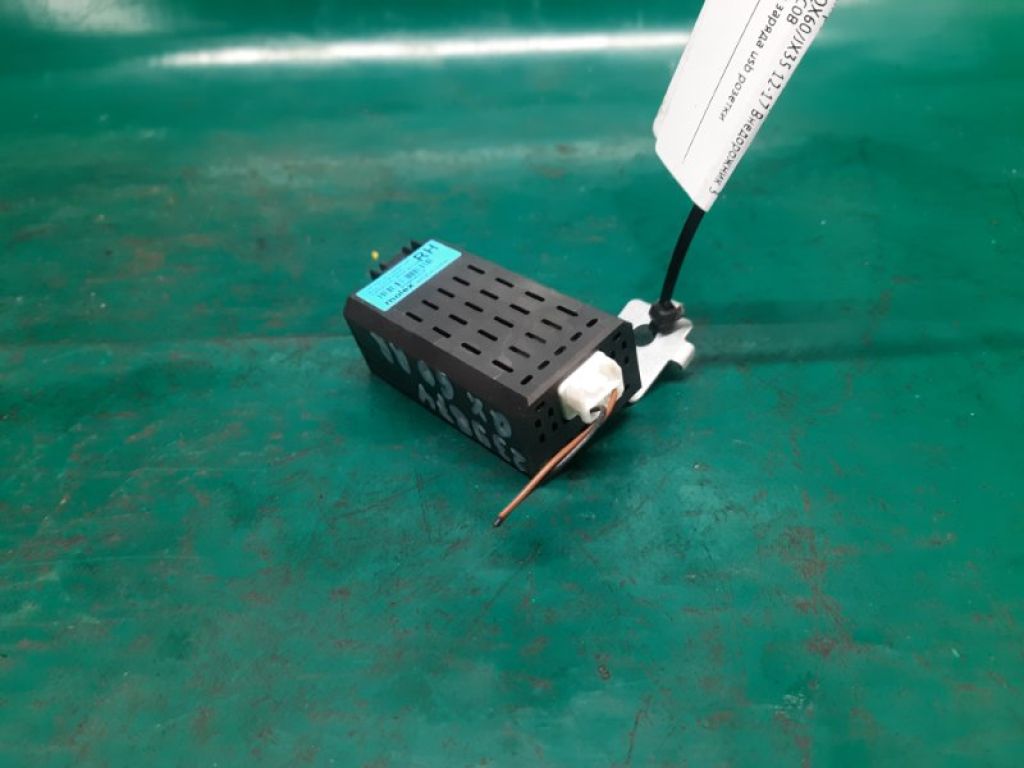 283H0-9NC0B | Блок електронний задн. прав. INFINITI QX60/JX35 12-20 - Фото 4