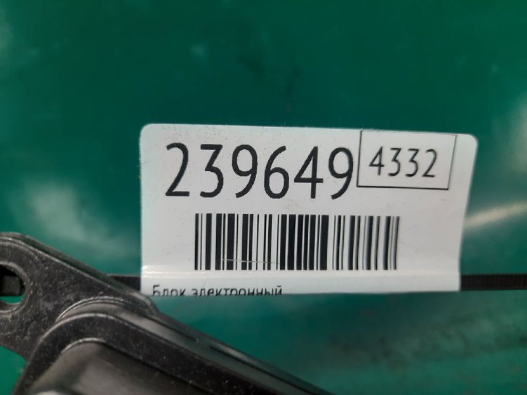 89952-0W051 | Блок електронний LEXUS GS350 GS300 05-11 - Фото 2