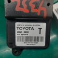 89952-0W051 | Блок електронний LEXUS GS350 GS300 05-11 - Прев'ю 4
