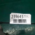 89670-30130 | Блок електронний LEXUS GS350 GS300 05-11 - Прев'ю 2