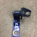 CP9Z-5422800-A | Петля двері верхня задн. прав. FORD FOCUS 10-18 - Прев'ю 3