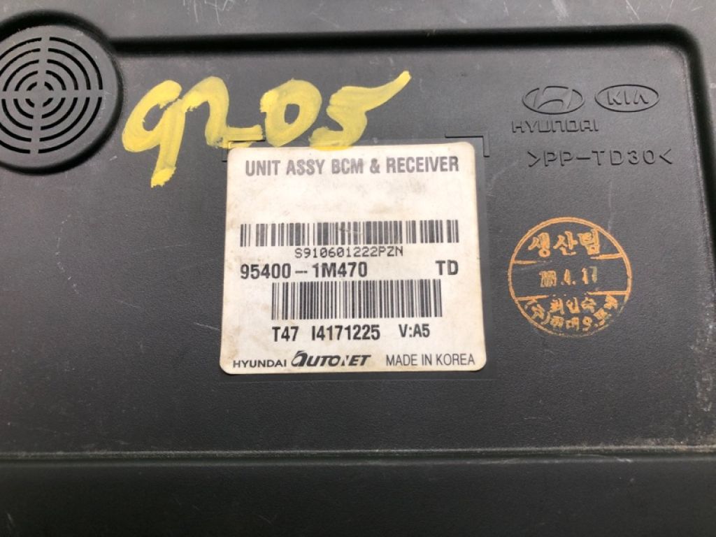 954001M410 | Блок комфорту KIA FORTE/CERATO TD 08-13 - Фото 2