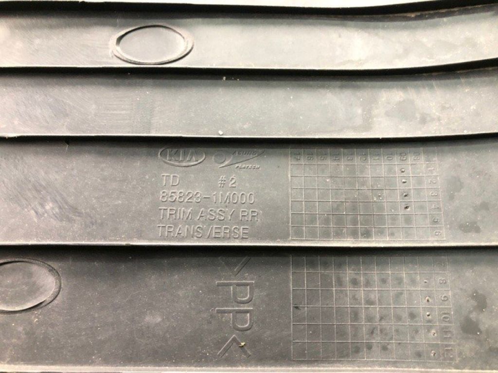 858231M000WK | Накладка панелі багажника внутрішня KIA FORTE/CERATO TD 08-13 - Фото 5