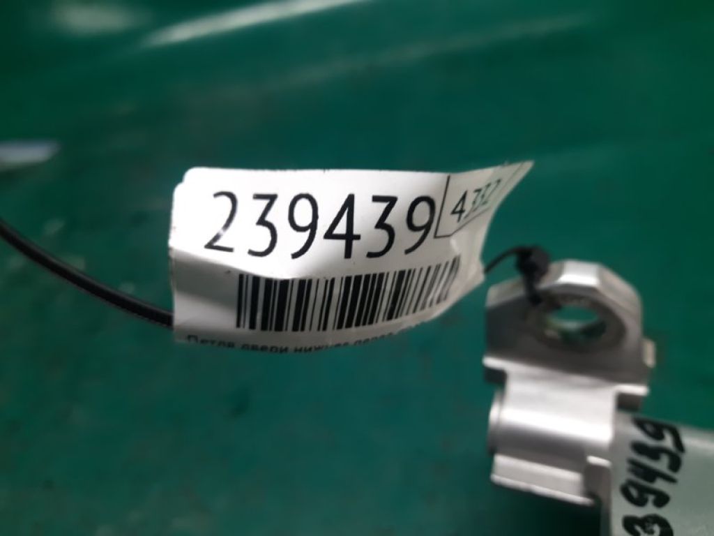 68730-30180 | Петля двери нижняя передн. прав. LEXUS GS350 GS300 05-11 - Фото 2