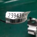 68730-30180 | Петля двери нижняя передн. прав. LEXUS GS350 GS300 05-11 - Превью 2