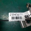 68740-30080 | Петля двері верхня задн. лів. LEXUS GS350 GS300 05-11 - Прев'ю 2