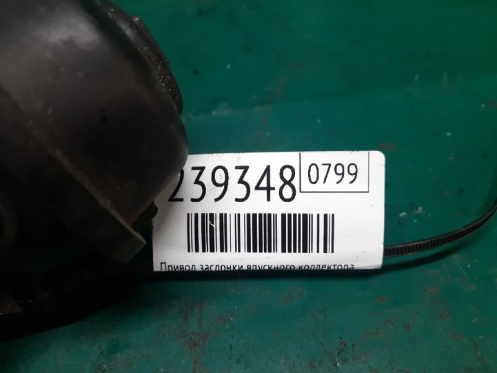 Привод заслонки впускного коллектора MAZDA 3 BK 03-08 - Фото 2