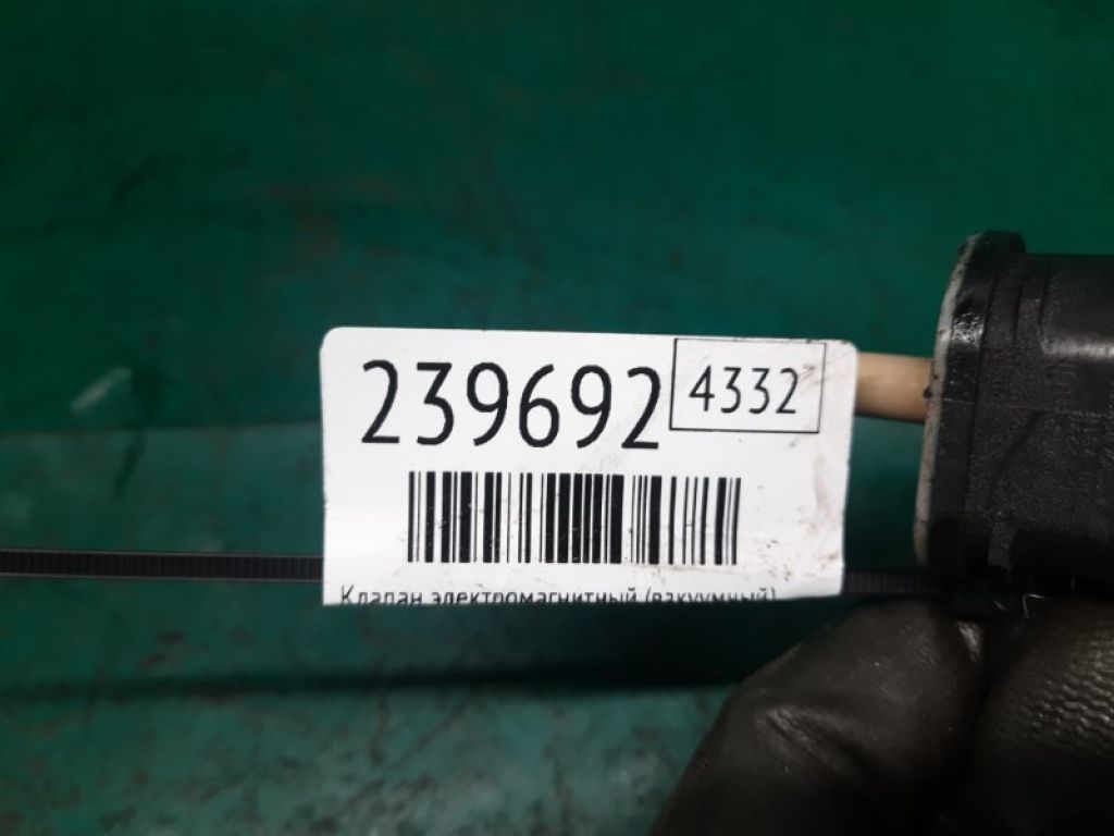 90910-12276 | Клапан електромагнітний (вакуумний) LEXUS GS350 GS300 05-11 - Фото 2