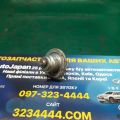Клапан тиску палива LEXUS GS350 GS300 05-11