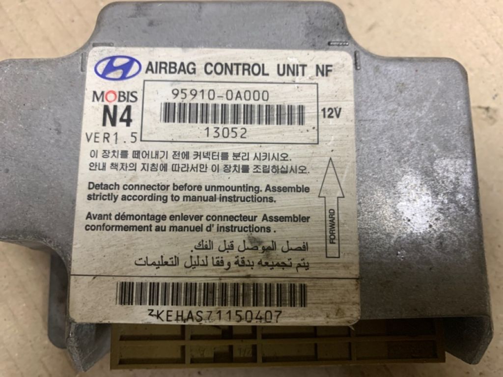 95910-0A000 | Блок керування AIRBAG HYUNDAI SONATA NF 04-10 - Фото 4