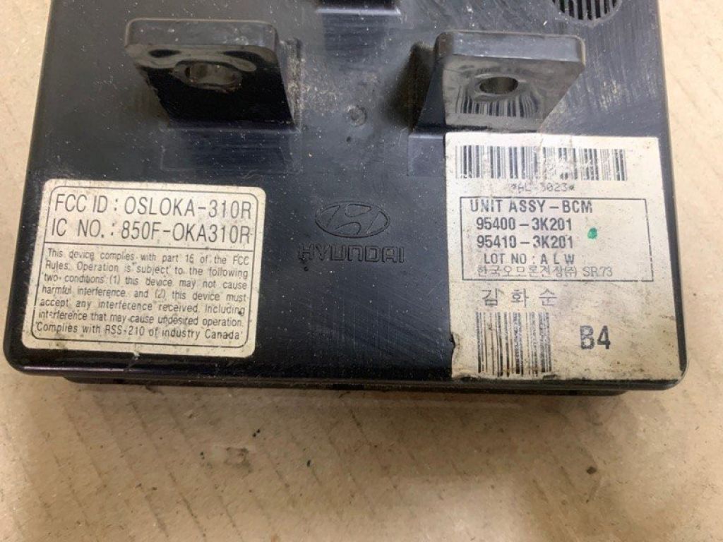 95400-3K201 | Блок комфорту HYUNDAI SONATA NF 04-10 - Фото 7