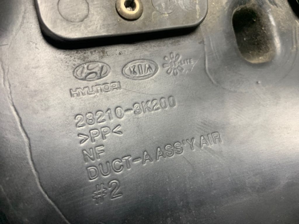28210-3K200 | Воздухозаборник HYUNDAI SONATA NF 04-10 - Фото 5