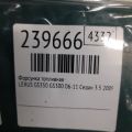 23209-31070 | Форсунка топливная LEXUS GS350 GS300 05-11 - Превью 2