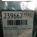 23209-31070 | Форсунка паливна LEXUS GS350 GS300 05-11 - Прев'ю 2